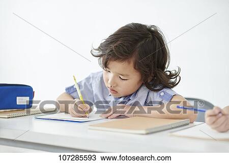 Stock Image - Japanese elementary school kid. Fotosearch
