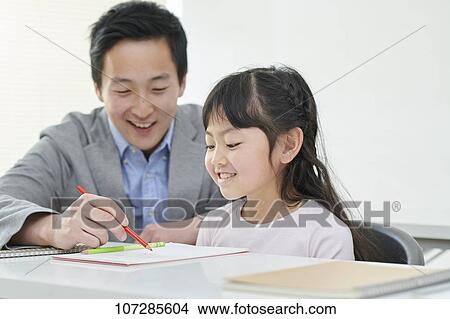 Japanese elementary school kid with teacher View Large Photo Image Picture - Japanese elementary school kid with teacher. Fotosearch