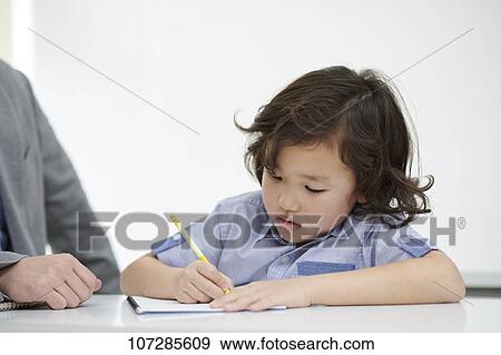 Japanese elementary school kid with teacher View Large Photo Image Stock Photo - Japanese elementary school kid with teacher. Fotosearch