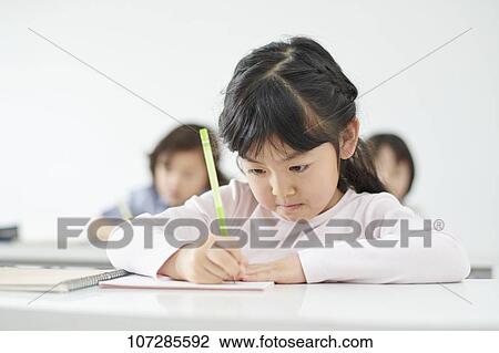 Stock Image - Japanese elementary school kids. Fotosearch