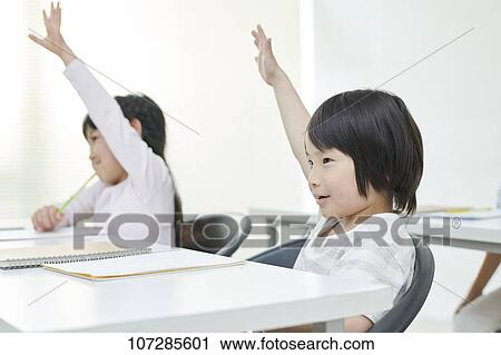 Japanese elementary school kids View Large Photo Image Stock Image - Japanese elementary school kids. Fotosearch