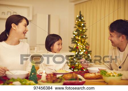 Picture - Japanese family at home. Fotosearch