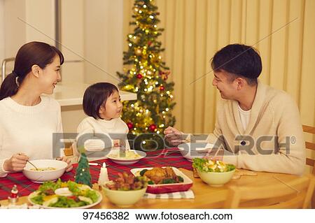 Japanese family at home View Large Photo Image Stock Image - Japanese family at home. Fotosearch