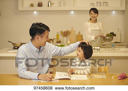 Japanese family at home View Large Photo Image Stock Photo - Japanese family at home. Fotosearch