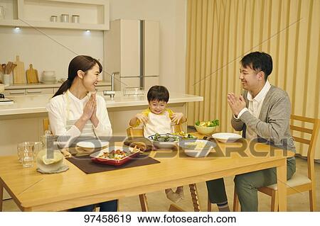 Japanese family at home View Large Photo Image Stock Photo - Japanese family at home. Fotosearch