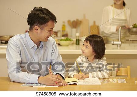 Japanese family at home View Large Photo Image Stock Photography - Japanese family at home. Fotosearch