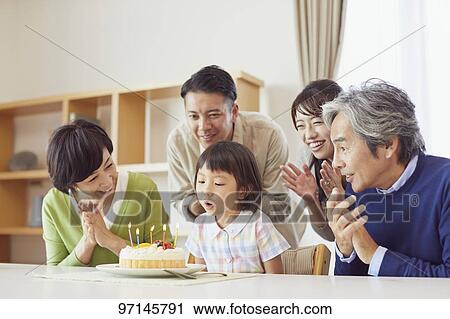 Stock Image - Japanese family. Fotosearch