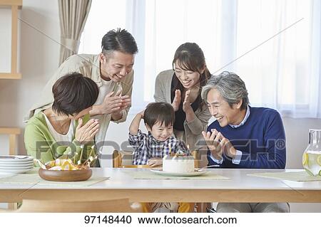 Stock Image - Japanese family. Fotosearch
