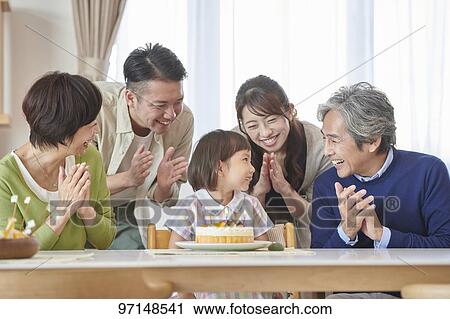 Stock Image - Japanese family. Fotosearch