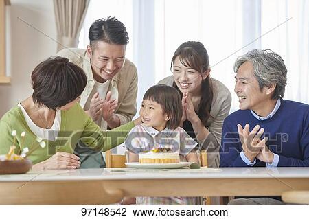 Stock Image - Japanese family. Fotosearch