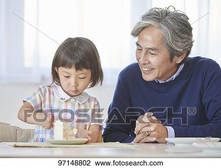 Stock Image - Japanese family. Fotosearch