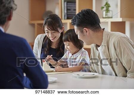 Japanese family View Large Photo Image Stock Photo - Japanese family. Fotosearch