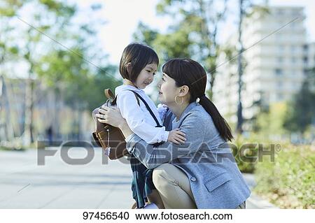 Japanese mother and kid View Large Photo Image Stock Image - Japanese mother and kid. Fotosearch