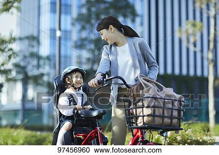 Japanese mother and kid View Large Photo Image Stock Image - Japanese mother and kid. Fotosearch