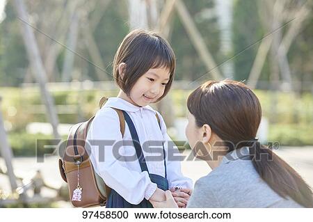 Japanese mother and kid View Large Photo Image Stock Image - Japanese mother and kid. Fotosearch