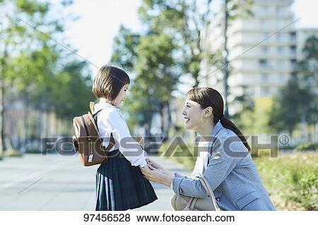 Stock Photo - Japanese mother and kid. Fotosearch