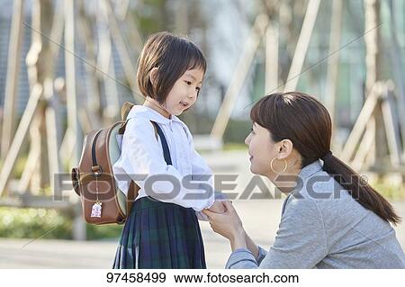 Japanese mother and kid View Large Photo Image Stock Photo - Japanese mother and kid. Fotosearch