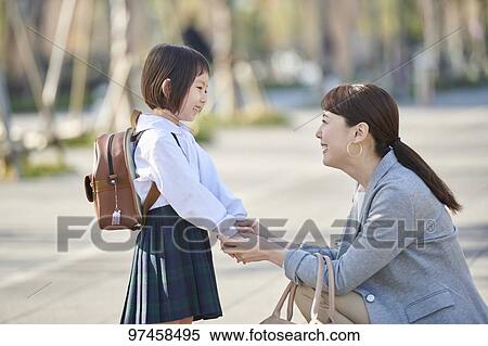 Japanese mother and kid View Large Photo Image Stock Photography - Japanese mother and kid. Fotosearch