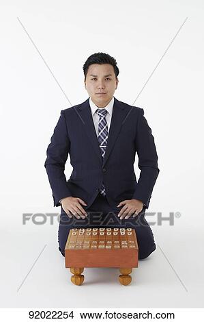 Japanese shogi player View Large Photo Image Picture - Japanese shogi player. Fotosearch