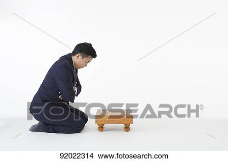 Japanese shogi player View Large Photo Image Picture - Japanese shogi player. Fotosearch