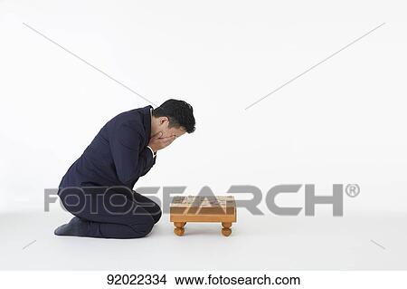 Picture - Japanese shogi player. Fotosearch