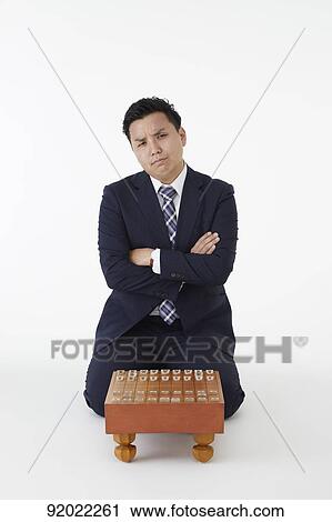 Stock Image - Japanese shogi player. Fotosearch