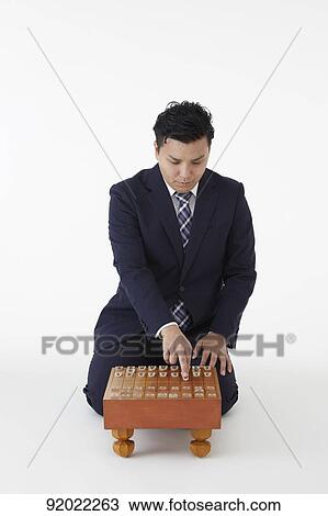 Japanese shogi player View Large Photo Image Stock Image - Japanese shogi player. Fotosearch