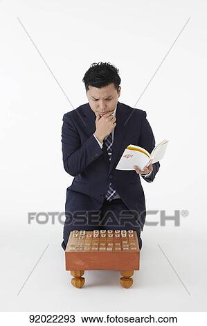 Stock Image - Japanese shogi player. Fotosearch