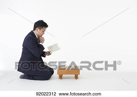 Stock Image - Japanese shogi player. Fotosearch