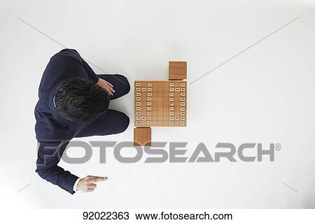 Japanese shogi player View Large Photo Image Stock Image - Japanese shogi player. Fotosearch
