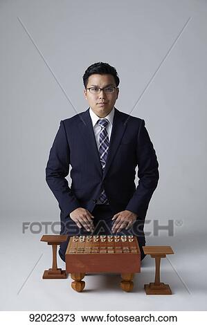 Japanese shogi player View Large Photo Image Stock Image - Japanese shogi player. Fotosearch
