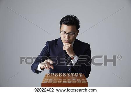 Japanese shogi player View Large Photo Image Stock Image - Japanese shogi player. Fotosearch