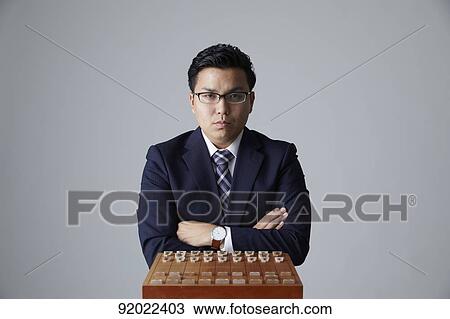 Stock Image - Japanese shogi player. Fotosearch