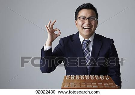 Stock Image - Japanese shogi player. Fotosearch