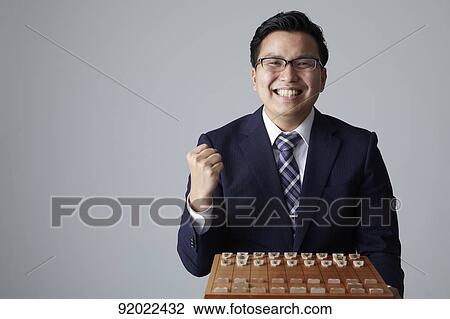Stock Image - Japanese shogi player. Fotosearch