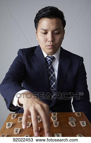 Stock Image - Japanese shogi player. Fotosearch