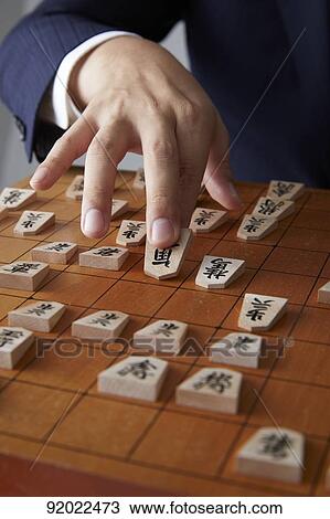 Stock Image - Japanese shogi player. Fotosearch