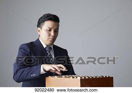 Japanese shogi player View Large Photo Image Stock Image - Japanese shogi player. Fotosearch