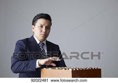Japanese shogi player View Large Photo Image Stock Image - Japanese shogi player. Fotosearch