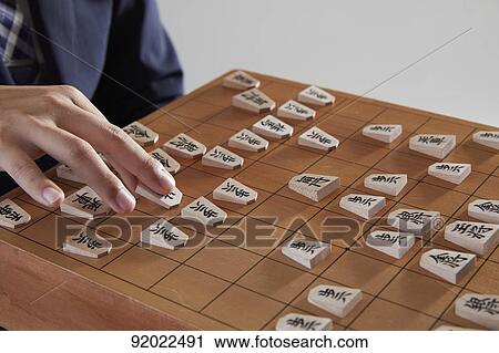 Stock Image - Japanese shogi player. Fotosearch