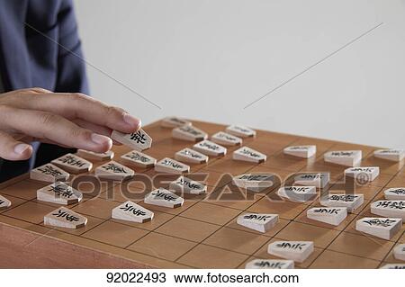 Stock Image - Japanese shogi player. Fotosearch