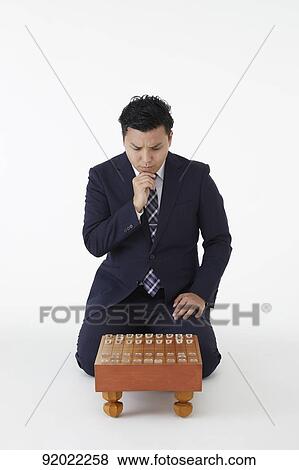 Stock Photo - Japanese shogi player. Fotosearch