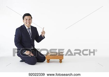 Japanese shogi player View Large Photo Image Stock Photo - Japanese shogi player. Fotosearch