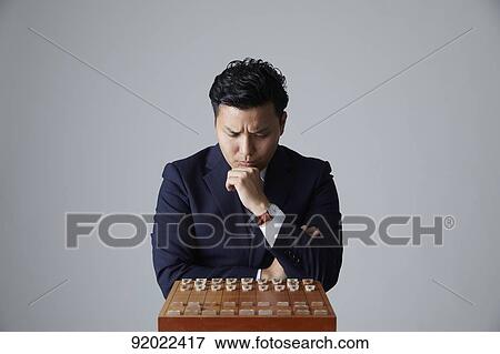 Stock Photo - Japanese shogi player. Fotosearch