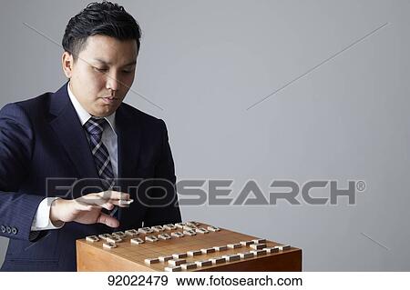 Stock Photo - Japanese shogi player. Fotosearch