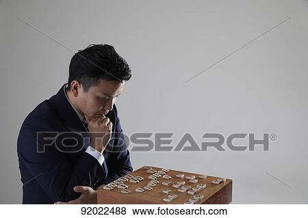 Japanese shogi player View Large Photo Image Stock Photo - Japanese shogi player. Fotosearch