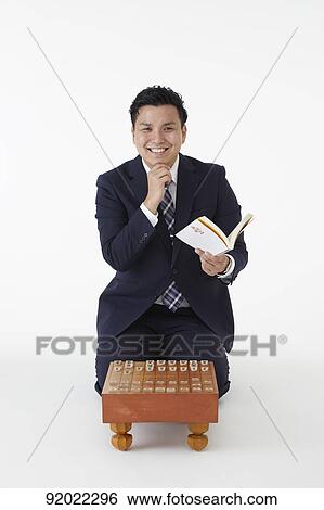 Stock Photograph - Japanese shogi player. Fotosearch
