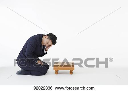 Japanese shogi player View Large Photo Image Stock Photograph - Japanese shogi player. Fotosearch