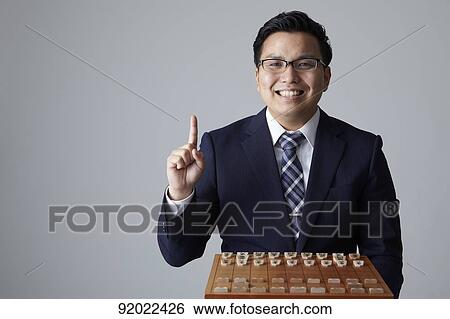 Stock Photograph - Japanese shogi player. Fotosearch