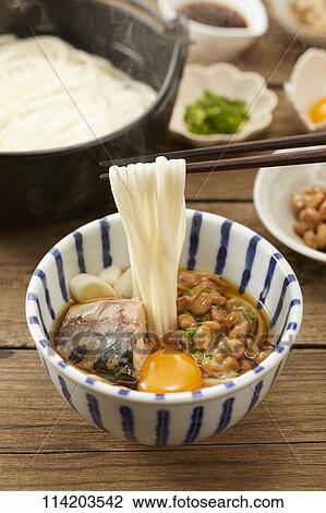 Stock Image - Japanese style Udon noodles. Fotosearch